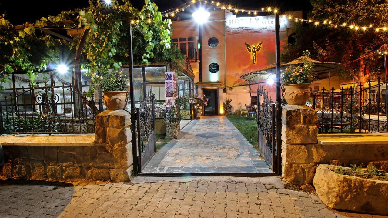 أُتْشيسار Cappadocia Serenity Hotel المظهر الخارجي الصورة